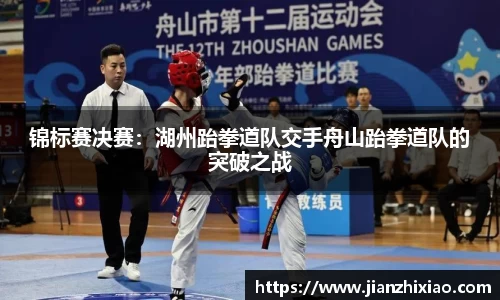 球速体育官方网站