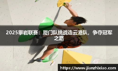 球速体育官方网站
