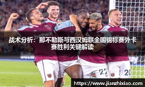 球速体育官方网站