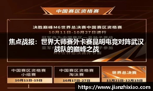 球速体育官方网站