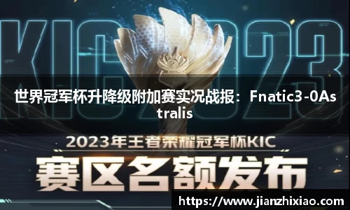 球速体育官方网站