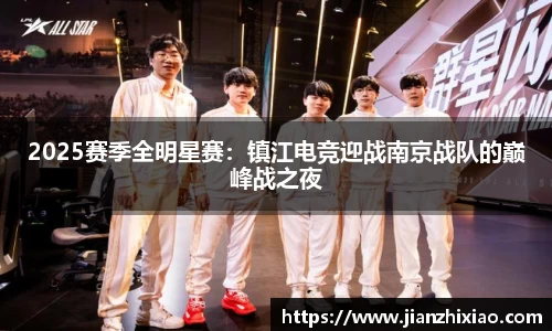 球速体育官方网站