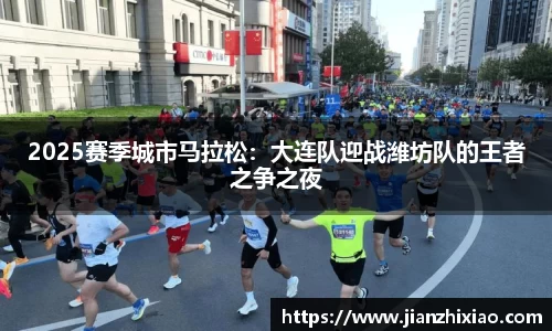 球速体育官网