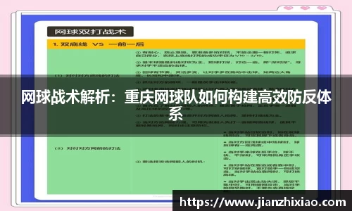 球速体育