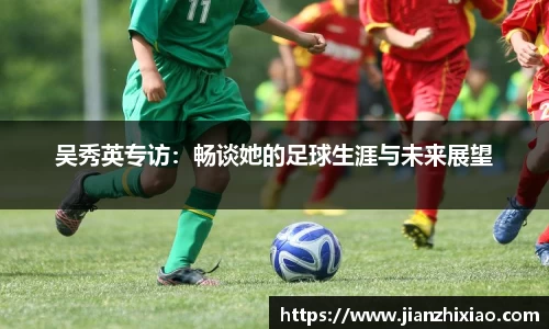 球速体育官方网站