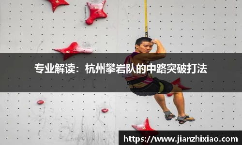 球速体育官网