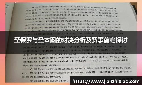 球速体育官方网站