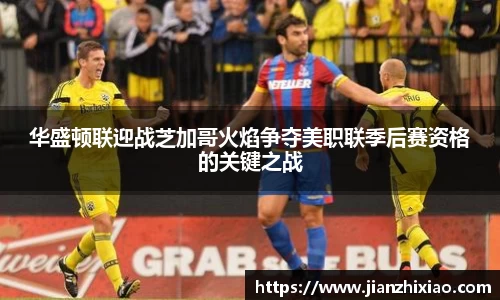 球速体育官网