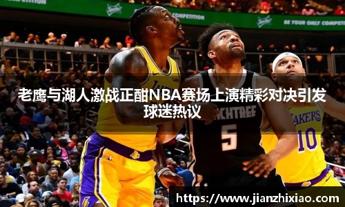 球速体育
