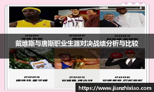 球速体育